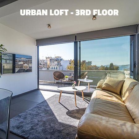 Urban Loft & Urban Flat 2025 Apartment Kavála ภายนอก รูปภาพ